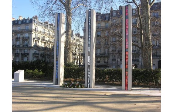 Mémorial de la Guerre d'Algérie